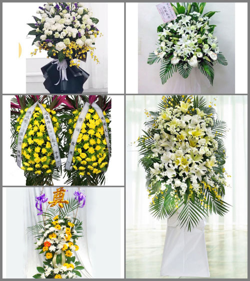 贵州毕节市七星关区海子街镇安山村白事花篮预定